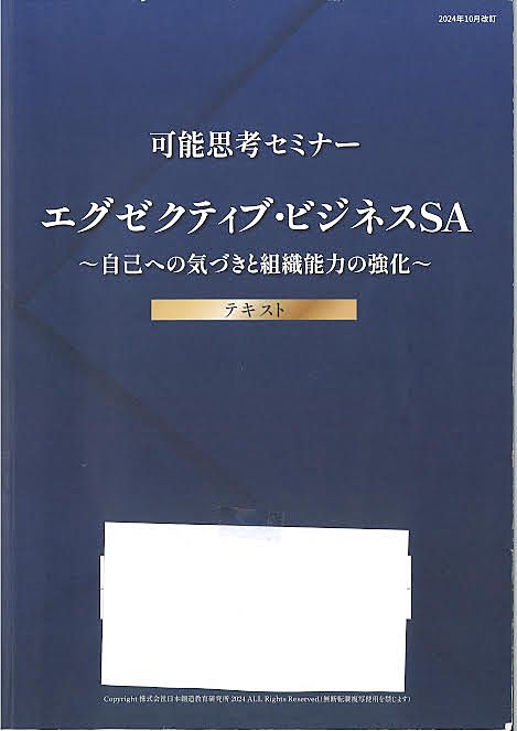 そろそろ時期ですね(^^♪