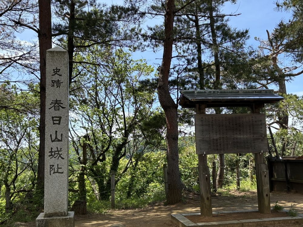 ▲上杉謙信ゆかりの地▲