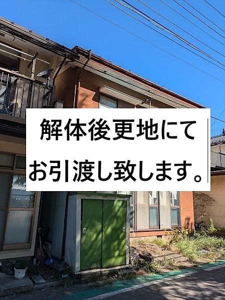 お一人でお住まいになる土地をお探しの方におススメです。バス停までフォレストモール岡谷まで200mと近く、生活の便の良い場所になります。