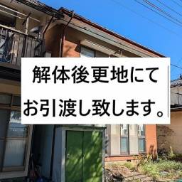 お一人でお住まいになる土地をお探しの方におススメです。バス停までフォレストモール岡谷まで200mと近く、生活の便の良い場所になります。