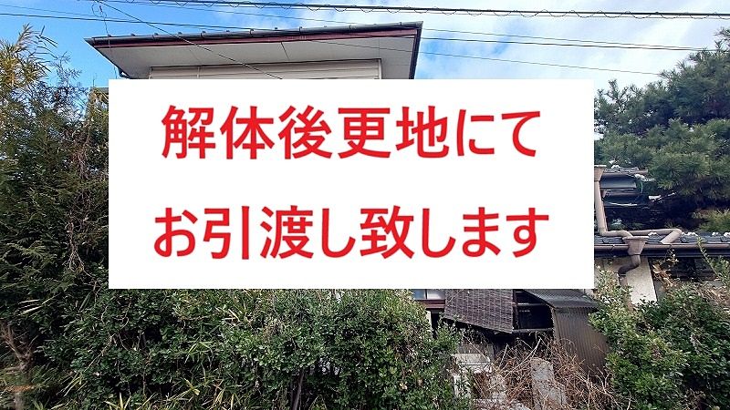 諏訪湖畔病院まで210m、マツモトキヨシ岡谷長地店まで400mと生活に便利な施設が近くにあります。