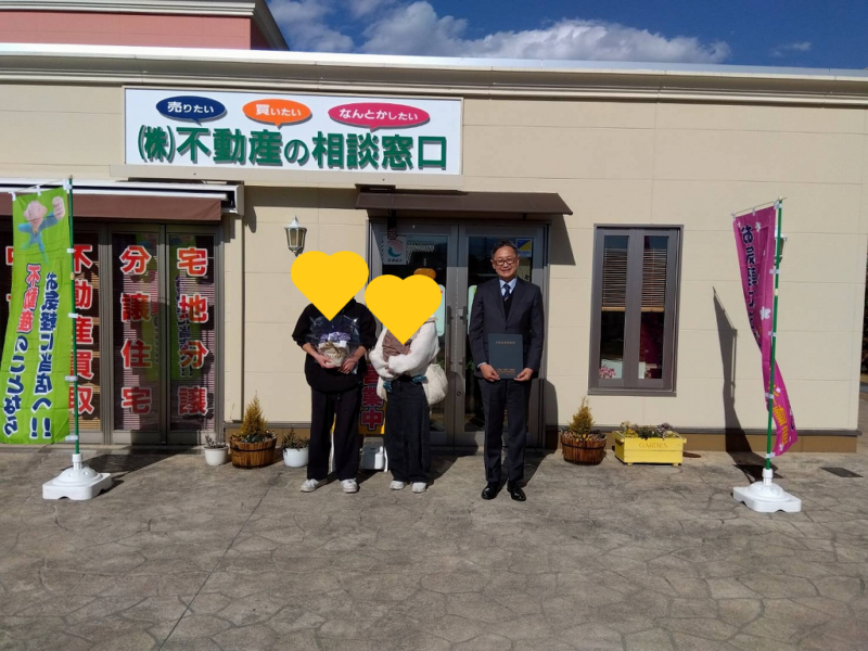 長野県岡谷市赤羽3丁目 土地 - 不動産の相談窓口 | 岡谷市にある不動産会社 不動産に関するお悩事をご相談下さい。 3